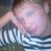 ���������� ������, ���� ������� �������, 38 ���, ������������ ��� ������, ����� � ���������, c�������� ���������