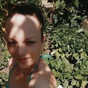 ���������� ���, ���� ������� ��������, 34 ����, ������������ ��� ����� � ���������, c�������� ���������