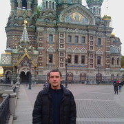 ���������� �����, ���� ������� ����, 46 ���, ������������ 