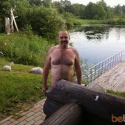  ,   Vasya, 74 ,  