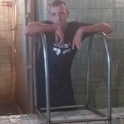 ���������� ���������, ���� ������� �������, 47 ���, ������������ ��� ������, ����� � ���������, c�������� ���������