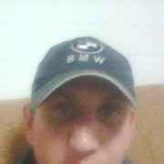 ���������� ���������, ���� ������� �����, 41 ���, ������������ ��� ������, ����� � ���������, c�������� ���������