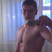 ���������� �������, ���� ������� ����, 33 ����, ������������ ��� ������