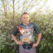 ���������� ��������, ���� ������� ����������, 39 ���, ������������ ��� ������, ����� � ���������, c�������� ���������