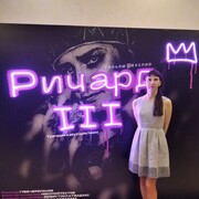 ���������� ������, ���� ������� ����, 39 ���, ������������ ��� ������, ����� � ���������, c�������� ���������