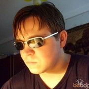 ���������� ���������, ���� ������� Siava, 37 ���, ������������ ��� ������, ����� � ���������, c�������� ���������, ���������