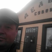  ,   Andrey, 53 ,   ,   , c 
