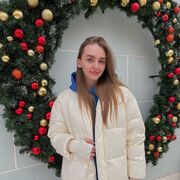 ���������� �������, ���� ������� ���, 29 ���, ������������ ��� ������, ����� � ���������