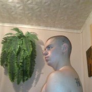  ,   Misha, 35 ,   