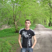 ���������� �������, ���� ������� ����, 45 ���, ������������ ��� ������