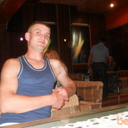 ���������� �����������, ������� ����, 45