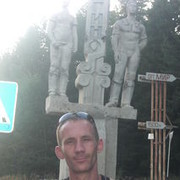 ���������� �����, ���� ������� �����, 45 ���, ������������ ��� ������, ����� � ���������, c�������� ���������, ���������