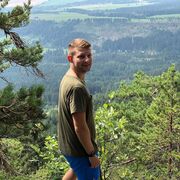 ���������� ������, ���� ������� ����, 33 ����, ������������ ��� ������, ����� � ���������