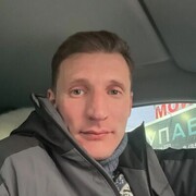 ���������� �����, ���� ������� ������, 44 ����, ������������ ��� ������, ����� � ���������