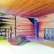 ���������� ������������, ���� ������� �����, 29 ���, ������������ ��� ������, ����� � ���������, c�������� ���������