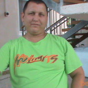  ,   , 44 ,  