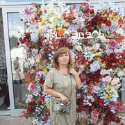  ,   Olga, 50 ,   ,   , c , 