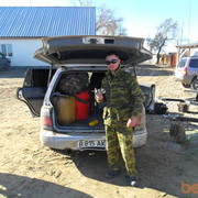  ,   Ivan129, 41 ,  