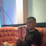 I'am!