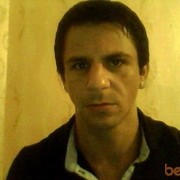 ���������� ����, ���� ������� ���������, 42 ����, ������������ ��� ������, ����� � ���������, c�������� ���������