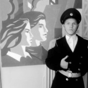 ���������� �����������, ���� ����� ������ ����, 25 ���, ������������ ��� ������, ����� � ���������, c�������� ���������