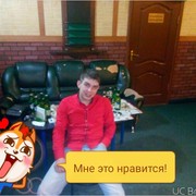 ���������� �������, ���� ������� �����, 33 ����, ������������ ��� ������, ����� � ���������, c�������� ���������