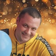 ���������� �����-���������, ���� ������� ������������, 51 ���, ������������ ��� ����� � ���������, c�������� ���������