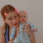 ���������� ���������, �������