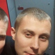  ,  aristarh, 34