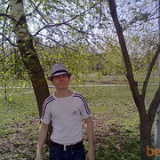   ,   , 32 ,     , c , 