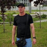 ���������� ������, ���� ������� ���������, 44 ����, ������������ ��� ������, ����� � ���������, c�������� ���������