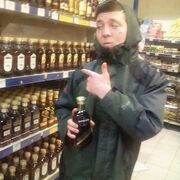 ���������� �����������, ���� ����� ����, 25 ���, ������������ ��� ������, ����� � ���������, c�������� ���������, ���������