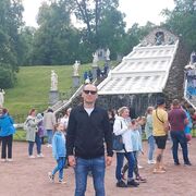 ���������� ����-���������, ���� ������� ����������, 43 ����, ������������ ��� ������, ����� � ���������, c�������� ���������, ���������