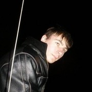 ���������� ����, ���� ������� �����, 35 ���, ������������ ��� ����� � ���������, c�������� ���������