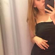 ���������� Utopia, ���� ������� ���, 21 ���, ������������ ��� ������, ����� � ���������