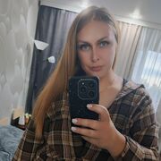 ���������� �����������, ��������