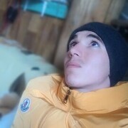 ���������� ���������� �����, ���� ������� �����, 29 ���, ������������ ��� ����� � ���������, c�������� ���������