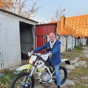 ���������� �����-���������, ���� ������� ������, 38 ���, ������������ ��� ������, ����� � ���������, c�������� ���������, ���������