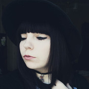 ���������� �����, ���� ������� ����, 29 ���, ������������ ��� ������, ����� � ���������, c�������� ���������