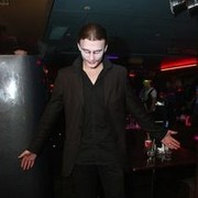 ���������� �����, ���� ������� �������, 31 ���, ������������ 