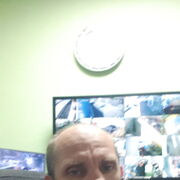  ,  Denis, 44