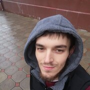 ���������� �������, ���� ������� Avakyan, 30 ���, ������������ ��� ������, ����� � ���������, c�������� ���������