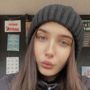 Знакомства Москва, Vlada