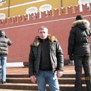 ���������� ������, ���� ������� �������, 44 ����, ������������ ��� ������, ���������