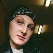 ���������� ����, �������