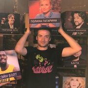 ���������� ������, ���� ������� ������, 30 ���, ������������ ��� c�������� ���������