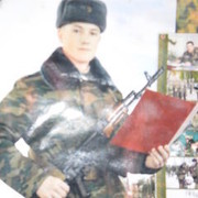 ���������� ����, ���� ������� ������, 37 ���, ������������ ��� ������, ����� � ���������, c�������� ���������