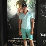 ���������� ����������, ���� ������� IGOR, 40 ���, ������������ ��� ������, ����� � ���������, c�������� ���������, ���������