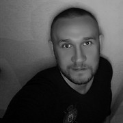 ���������� ����, ���� ������� ���������, 42 ����, ������������ ��� ������, ����� � ���������, c�������� ���������