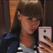 Знакомства Новогродовка, девушка Анастасия, 26